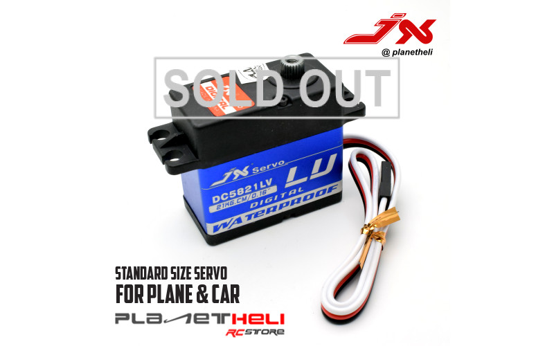 JX DC5821LV 20KG Waterproof Metal Gear Large Torque Digital Coreless Servo for RC Car and RC Boat